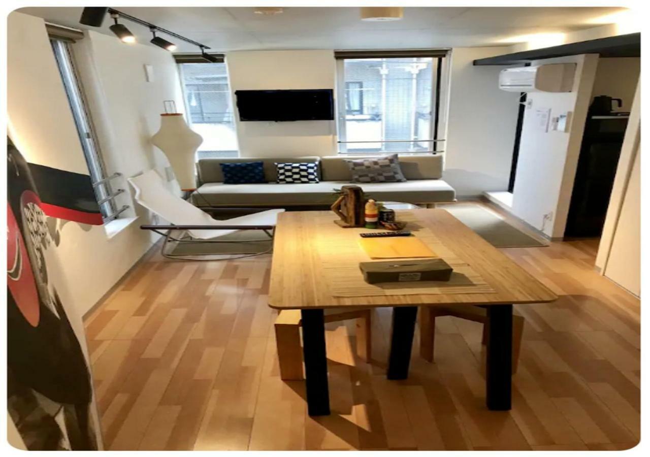 World Potential / Vacation 4613 Apartemen